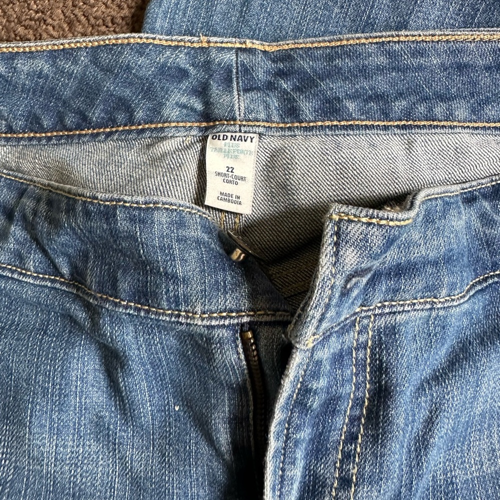 Old Navy sz 22 short bootcut jeans